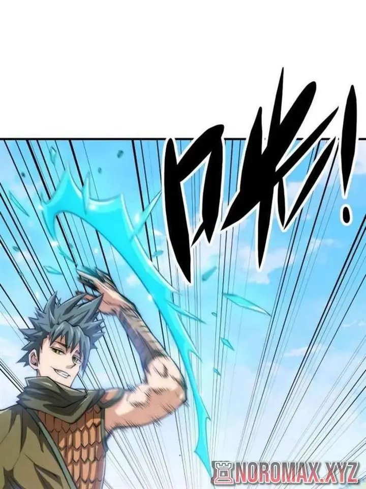 image-komik-beyond-myriad-peoples-chapter-7-39/63