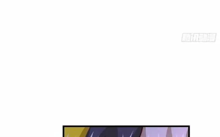 image-komik-beyond-myriad-peoples-chapter-71-64/200