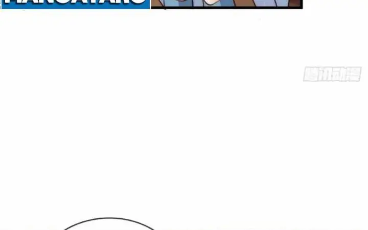 image-komik-beyond-myriad-peoples-chapter-71-107/200
