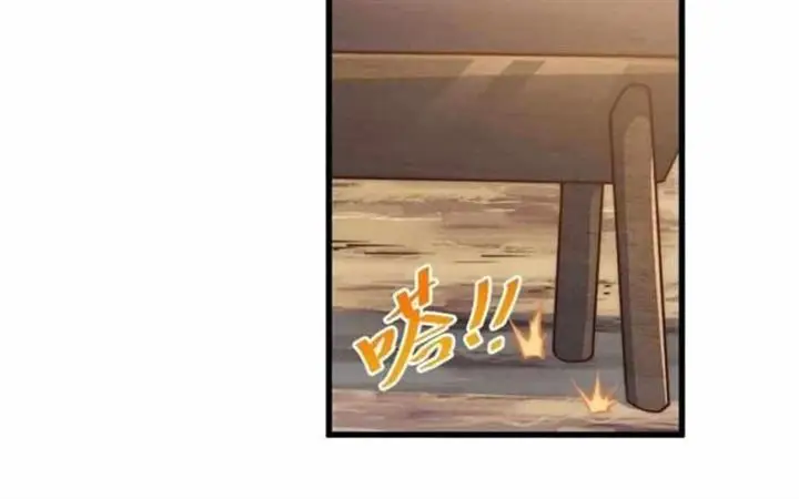 image-komik-beyond-myriad-peoples-chapter-71-115/200
