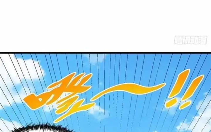image-komik-beyond-myriad-peoples-chapter-71-116/200