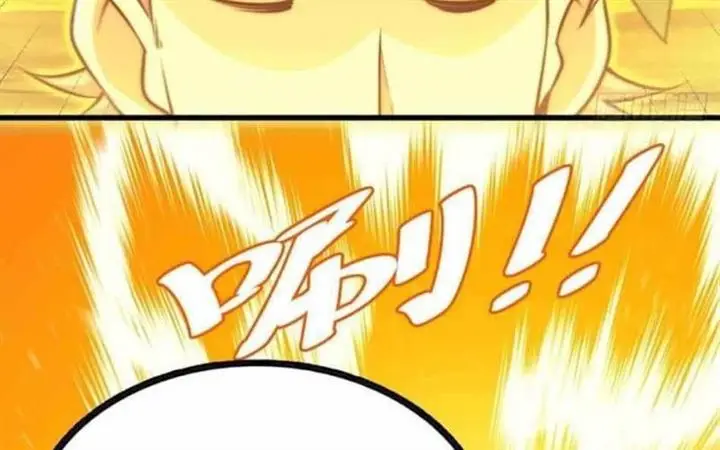 image-komik-beyond-myriad-peoples-chapter-71-136/200