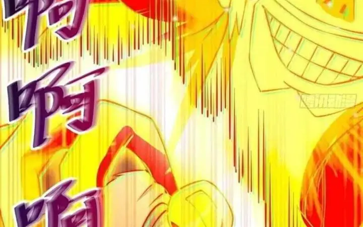 image-komik-beyond-myriad-peoples-chapter-71-182/200