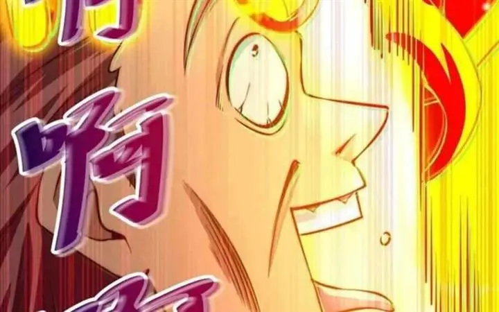 image-komik-beyond-myriad-peoples-chapter-71-183/200