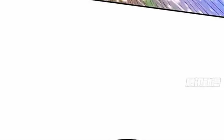 image-komik-beyond-myriad-peoples-chapter-72-143/183