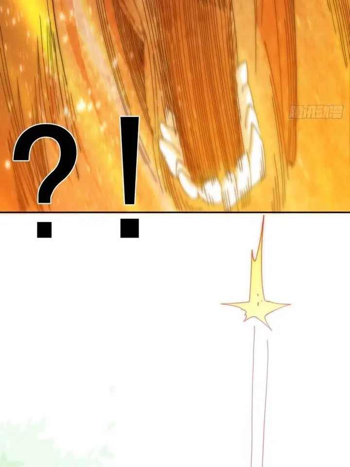 image-komik-beyond-myriad-peoples-chapter-8-19/59