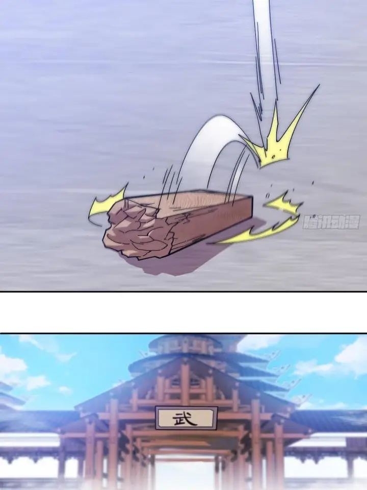 image-komik-beyond-myriad-peoples-chapter-8-22/59