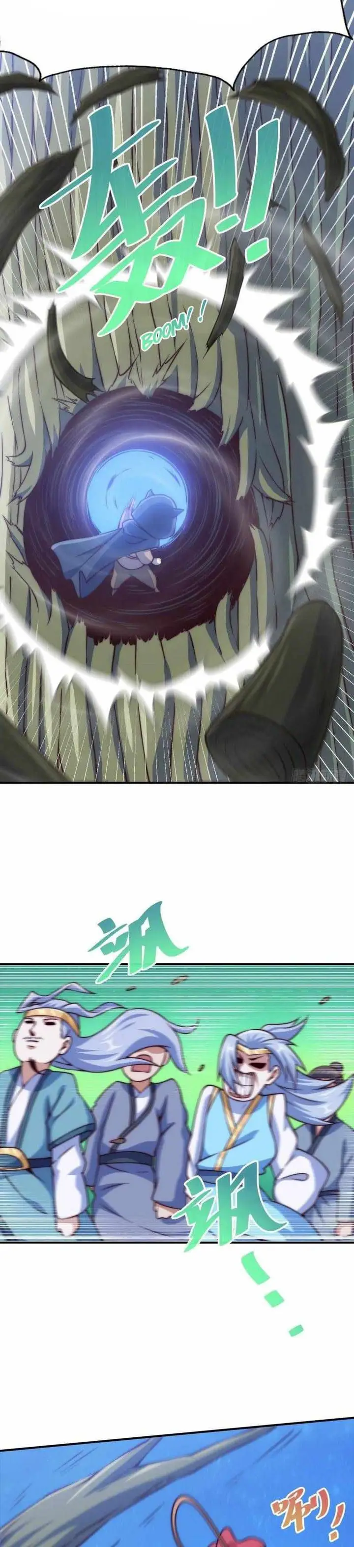 image-komik-beyond-myriad-peoples-chapter-83-4/21