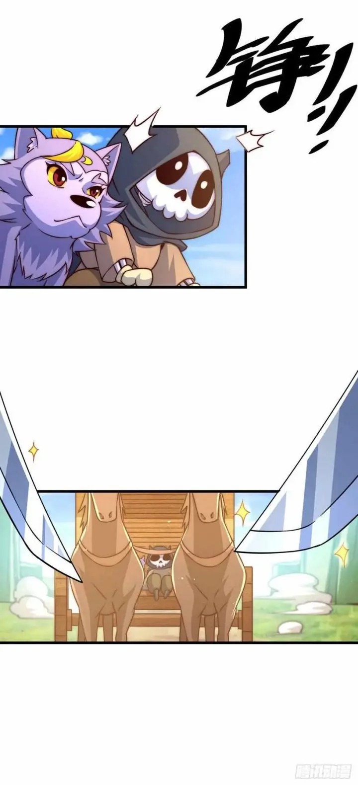 image-komik-beyond-myriad-peoples-chapter-85-12/50