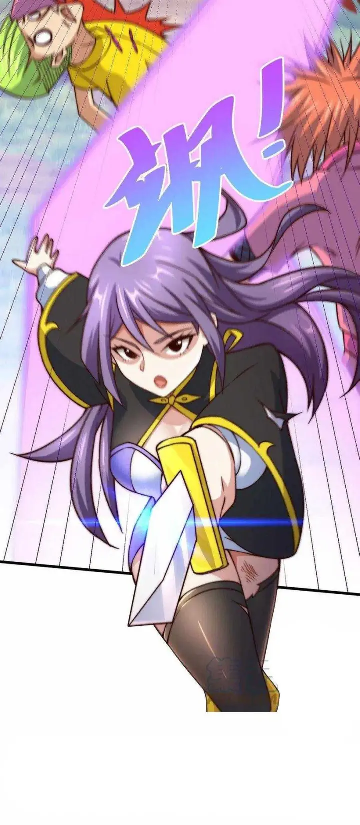 image-komik-beyond-myriad-peoples-chapter-85-37/50