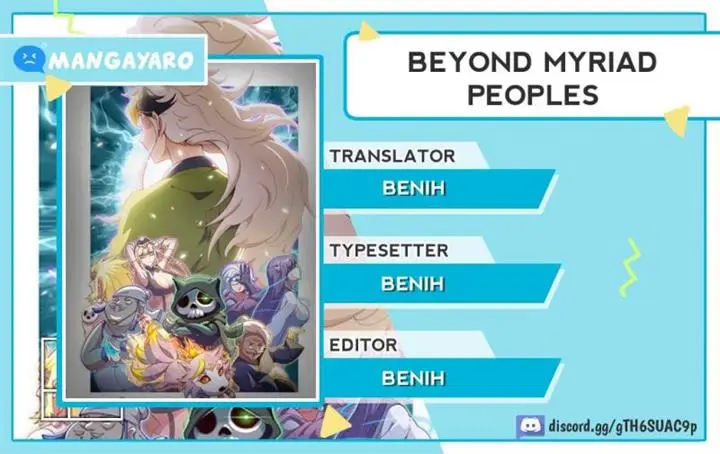 image-komik-beyond-myriad-peoples-chapter-97-0/21