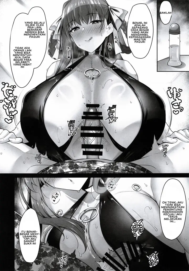 image-komik-bibibibi-type-d-chapter-01-end-4/22