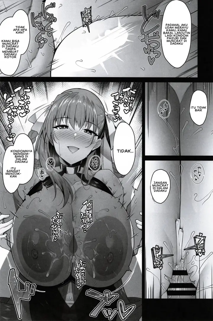 image-komik-bibibibi-type-d-chapter-01-end-15/22