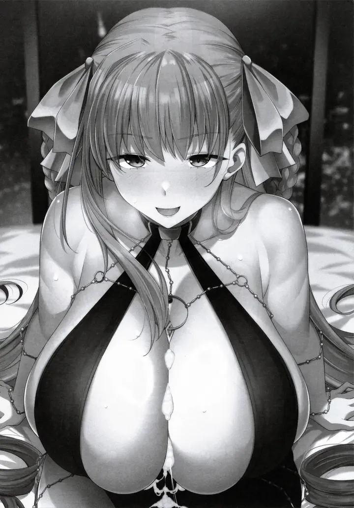 image-komik-bibibibi-type-d-chapter-01-end-18/22