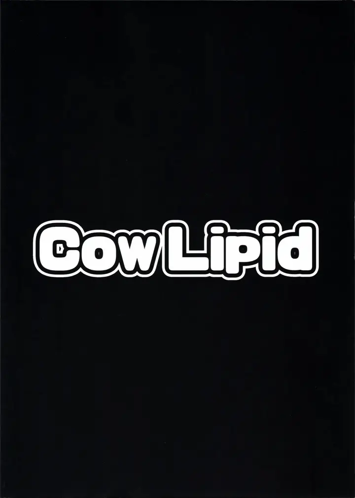 image-komik-bibibibi-type-d-chapter-01-end-21/22