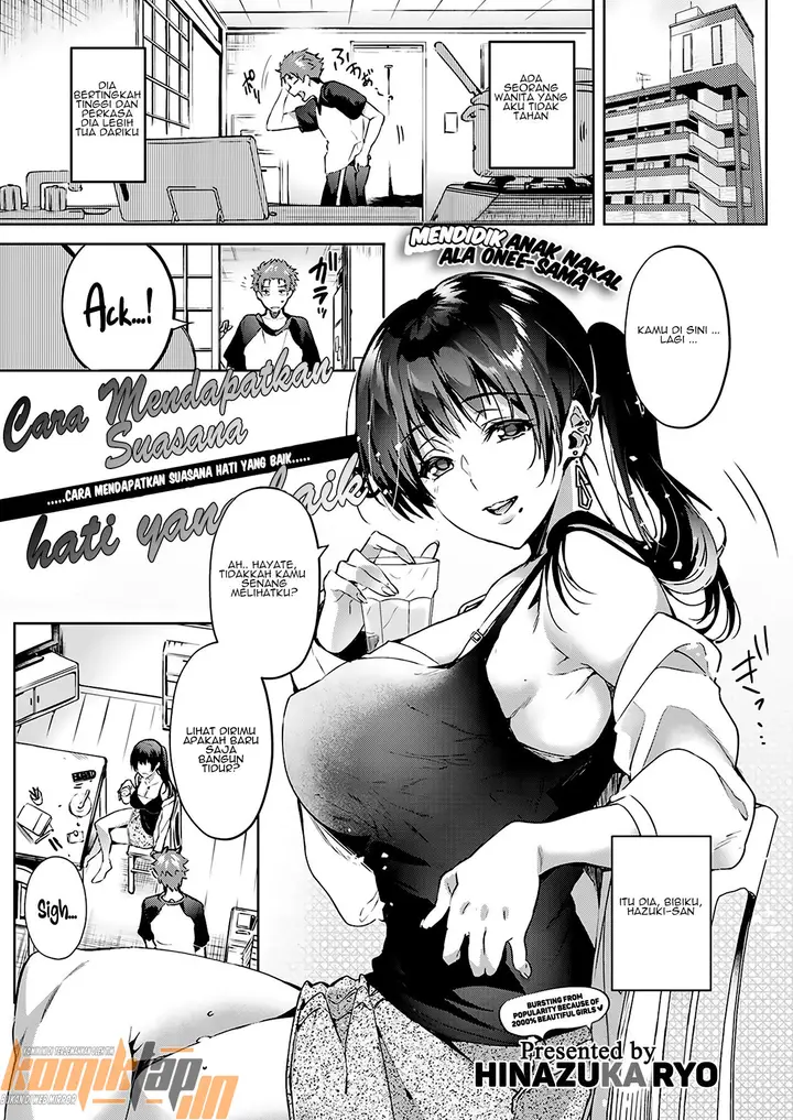 image-komik-bibiku-yang-cantik-chapter-01-0/34
