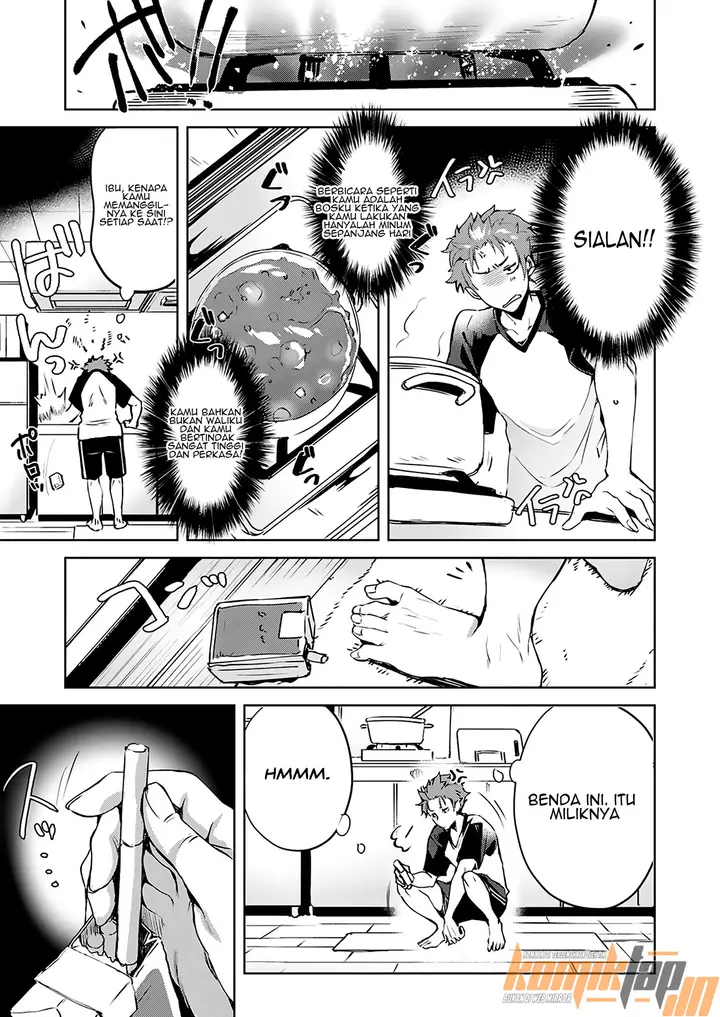 image-komik-bibiku-yang-cantik-chapter-01-2/34