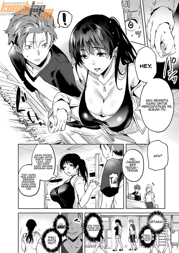 image-komik-bibiku-yang-cantik-chapter-01-5/34