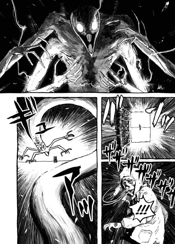 image-komik-bibliomania-chapter-9-9/22