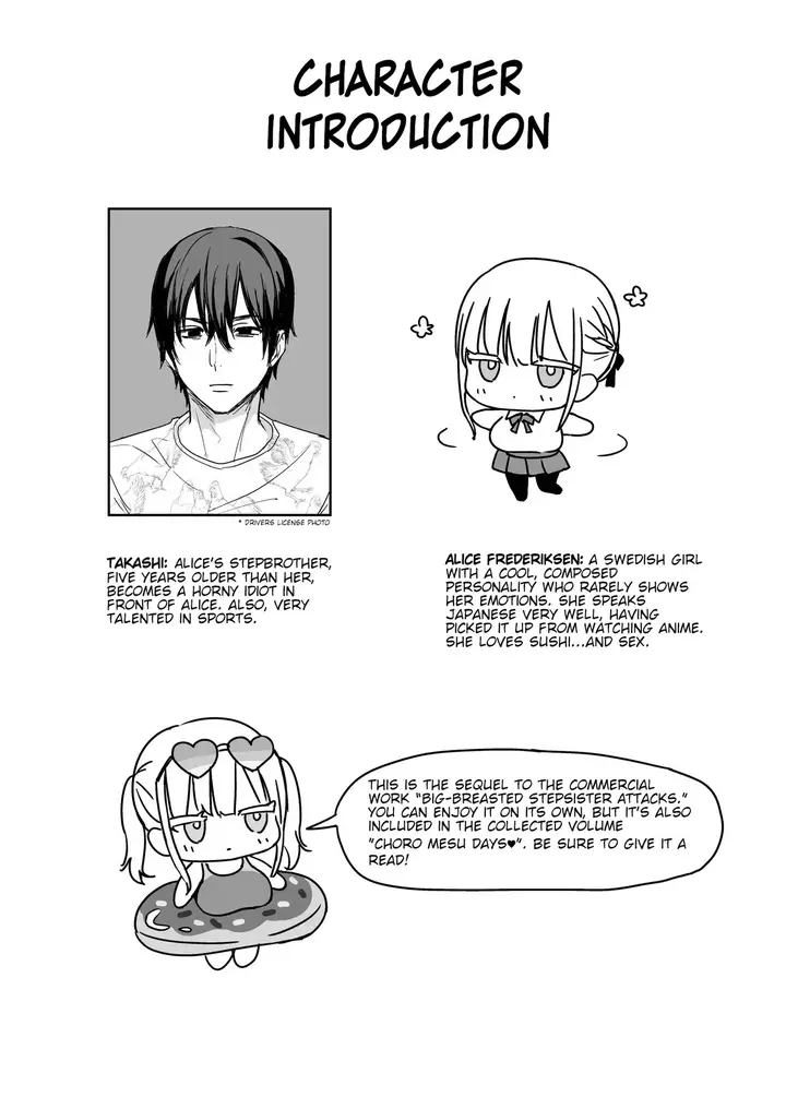 image-komik-big-boobed-stepsister-chapter-02-2/56