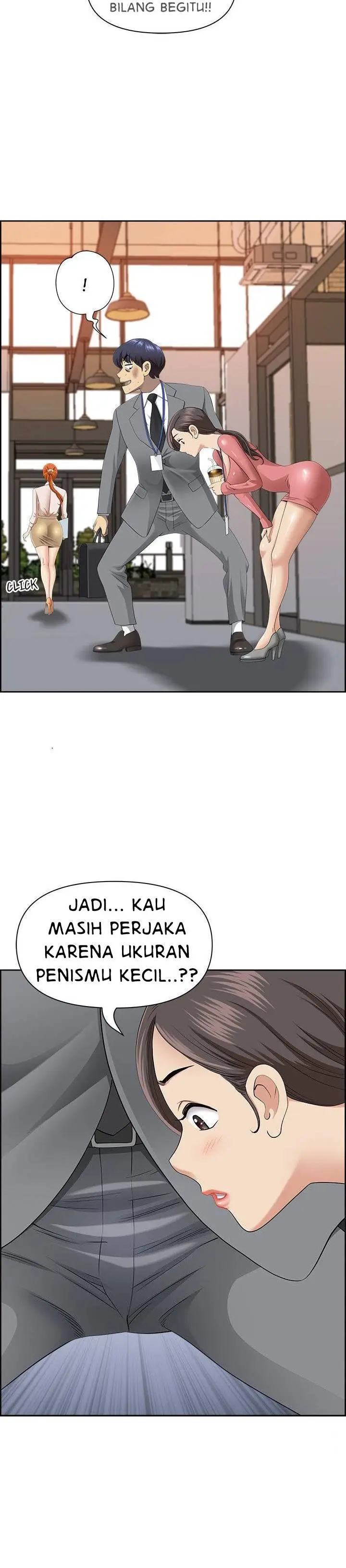image-komik-big-guy-room-308-chapter-05-10/27