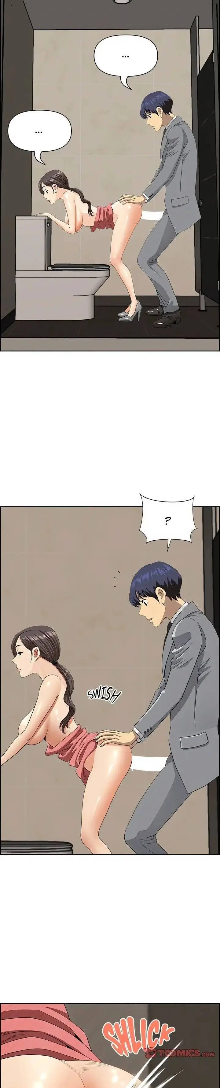 image-komik-big-guy-room-308-chapter-07-5/36