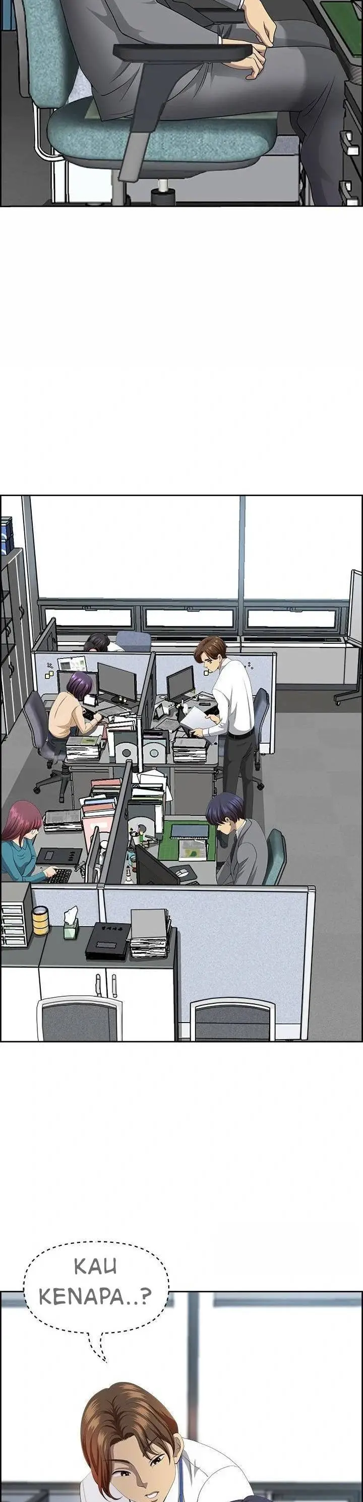 image-komik-big-guy-room-308-chapter-08-22/36