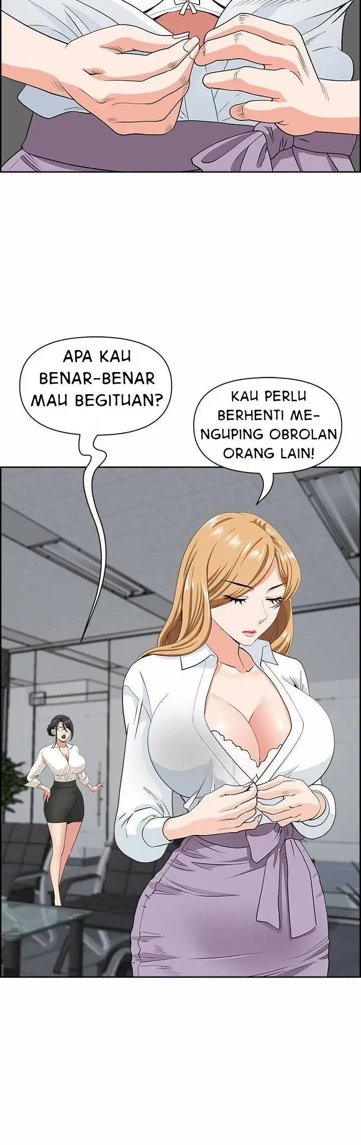 image-komik-big-guy-room-308-chapter-09-30/36