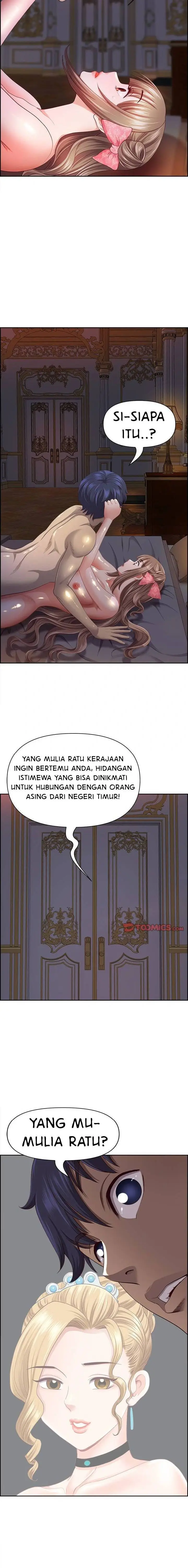 image-komik-big-guy-room-308-chapter-19-7/27
