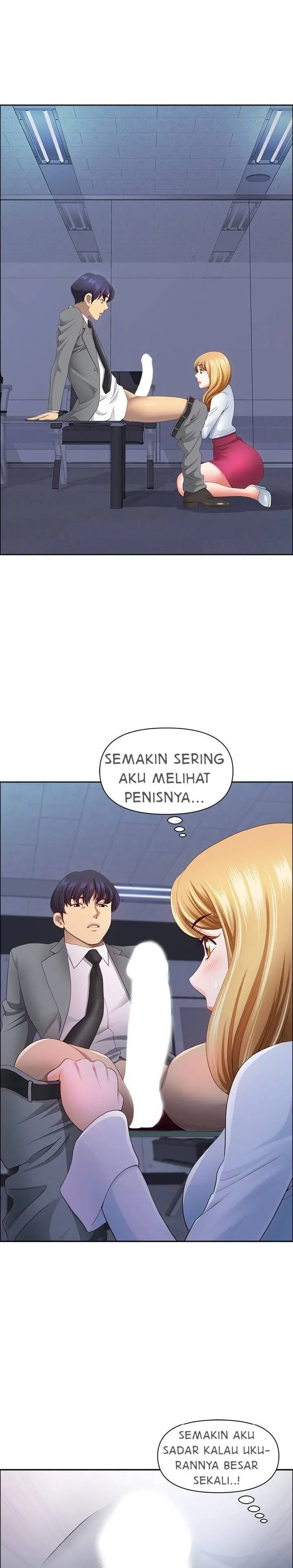 image-komik-big-guy-room-308-chapter-22-24/27