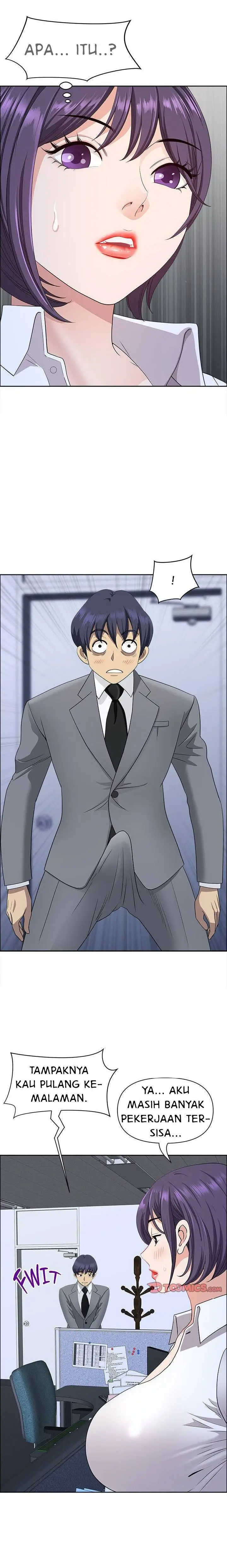 image-komik-big-guy-room-308-chapter-25-1/27