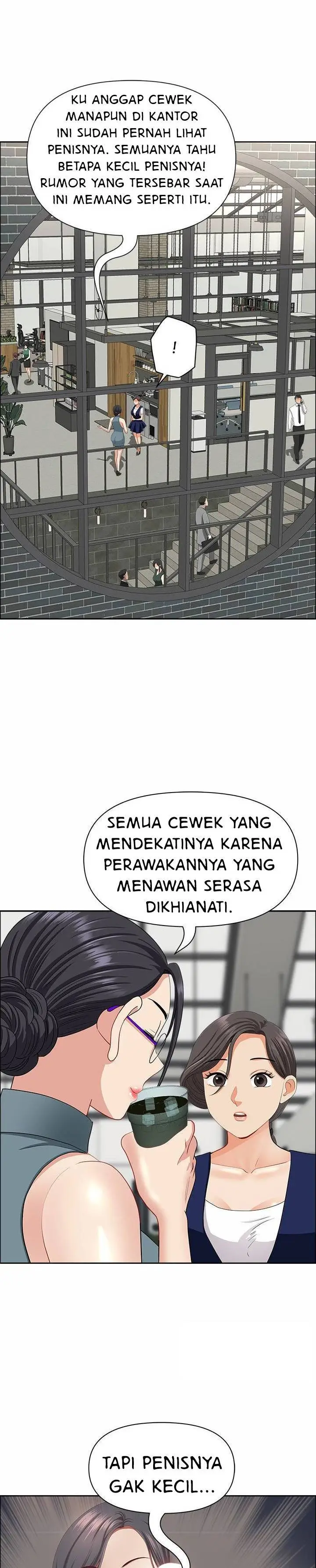 image-komik-big-guy-room-308-chapter-25-14/27