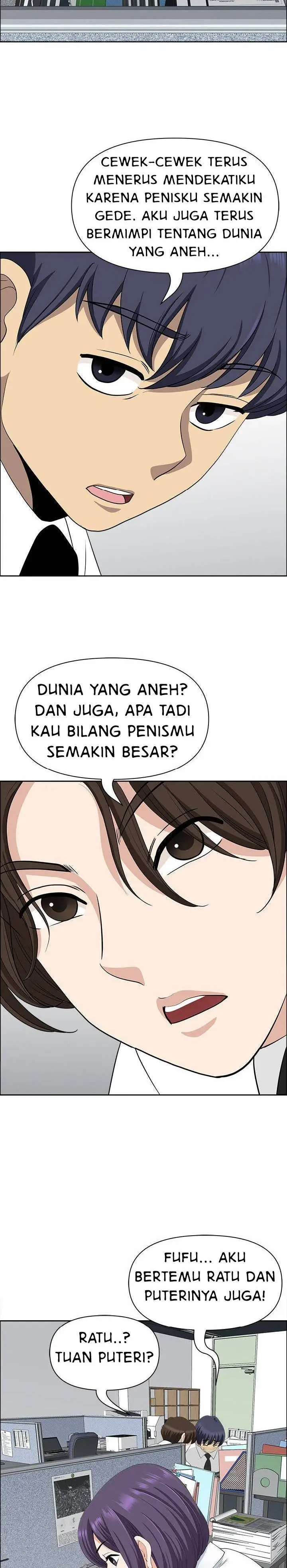 image-komik-big-guy-room-308-chapter-25-20/27