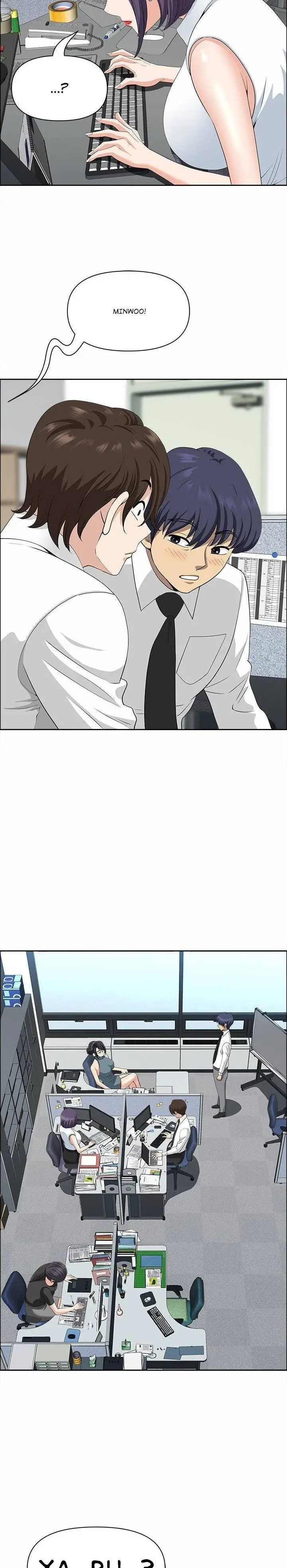image-komik-big-guy-room-308-chapter-25-21/27