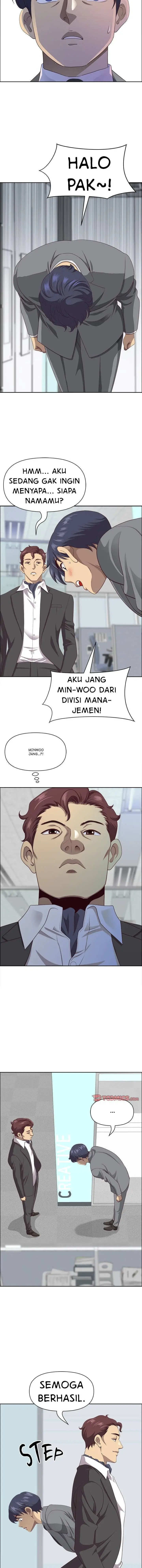 image-komik-big-guy-room-308-chapter-26-10/15