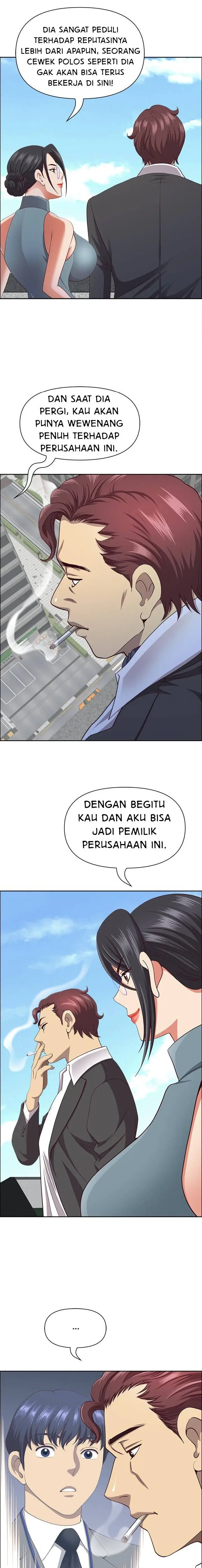 image-komik-big-guy-room-308-chapter-27-6/15