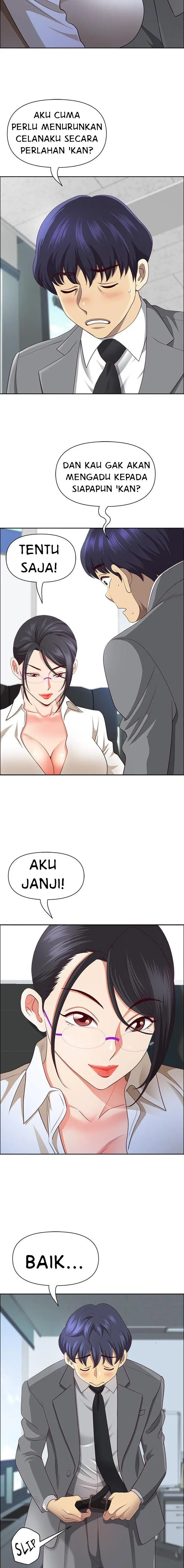 image-komik-big-guy-room-308-chapter-32-5/16