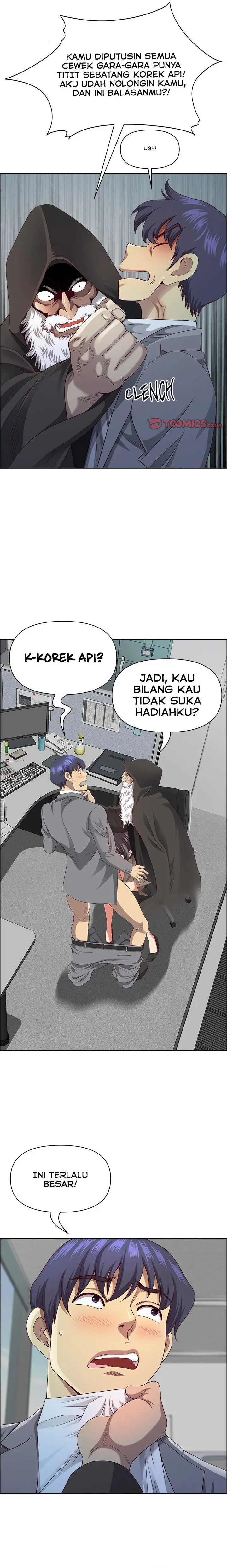image-komik-big-guy-room-308-chapter-33-4/26