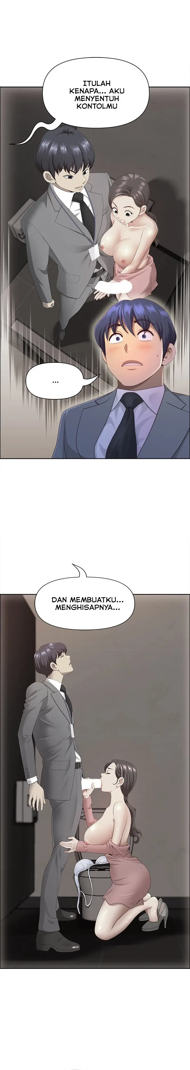 image-komik-big-guy-room-308-chapter-37-3/27