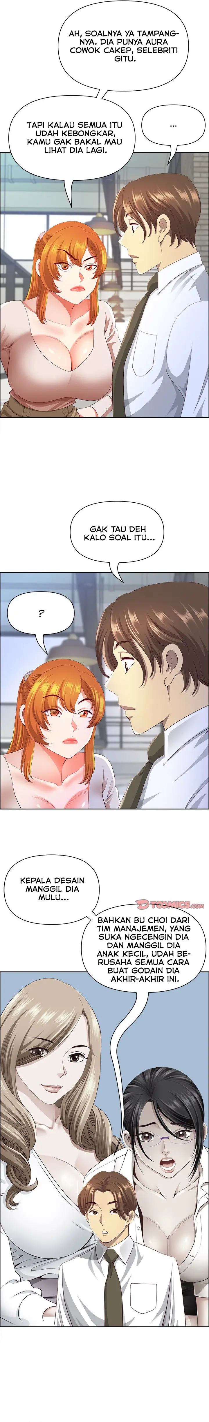 image-komik-big-guy-room-308-chapter-42-11/25