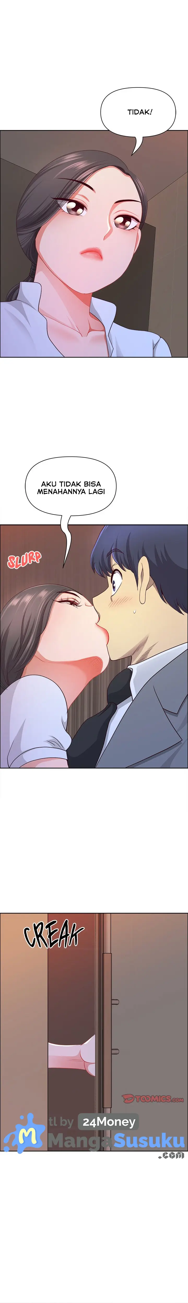 image-komik-big-guy-room-308-chapter-44-23/26