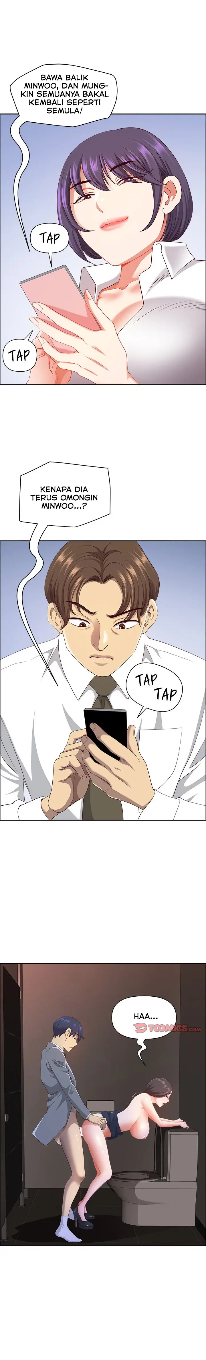 image-komik-big-guy-room-308-chapter-46-6/26