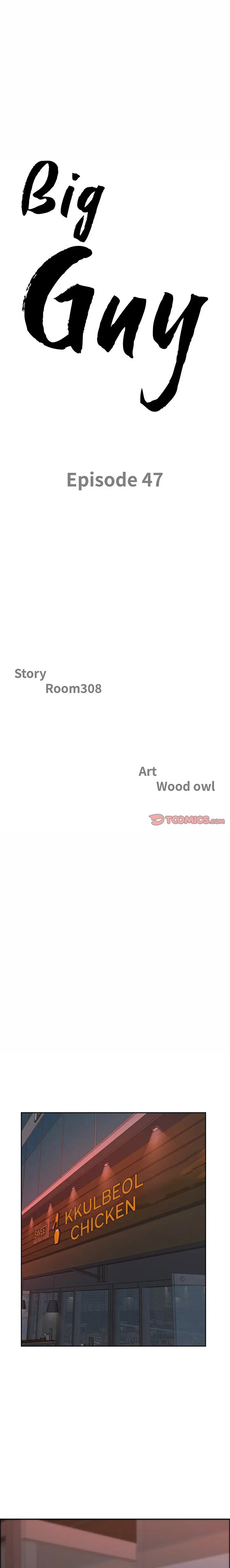image-komik-big-guy-room-308-chapter-47-1/27