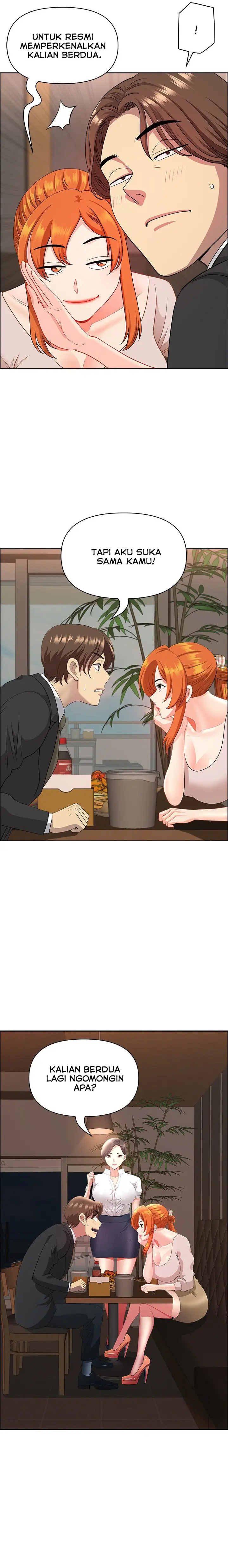 image-komik-big-guy-room-308-chapter-48-15/25