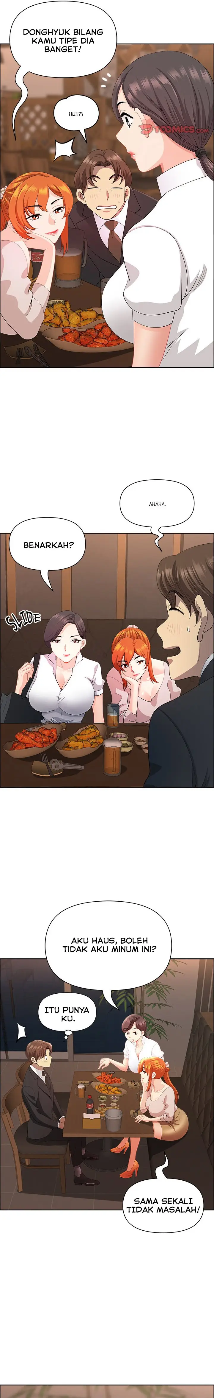 image-komik-big-guy-room-308-chapter-48-16/25