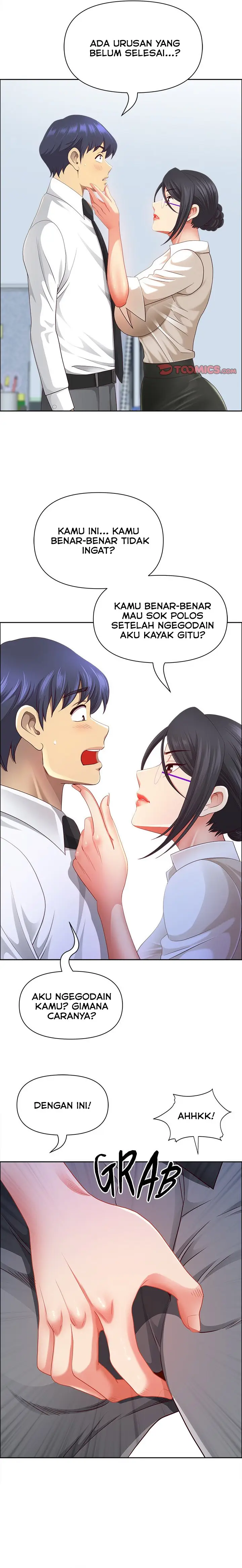 image-komik-big-guy-room-308-chapter-49-4/27