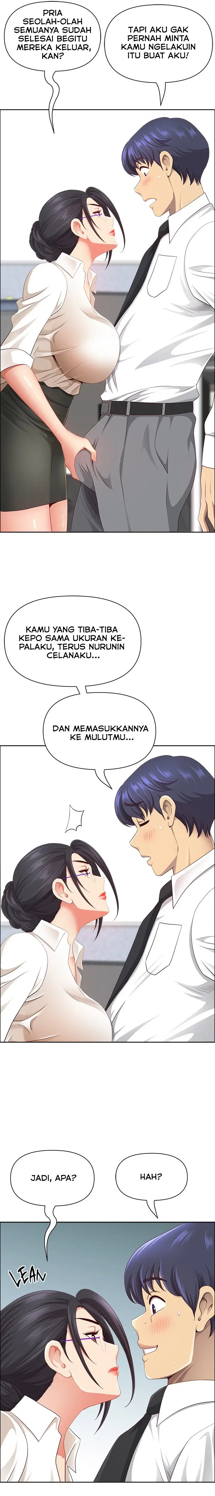 image-komik-big-guy-room-308-chapter-49-7/27
