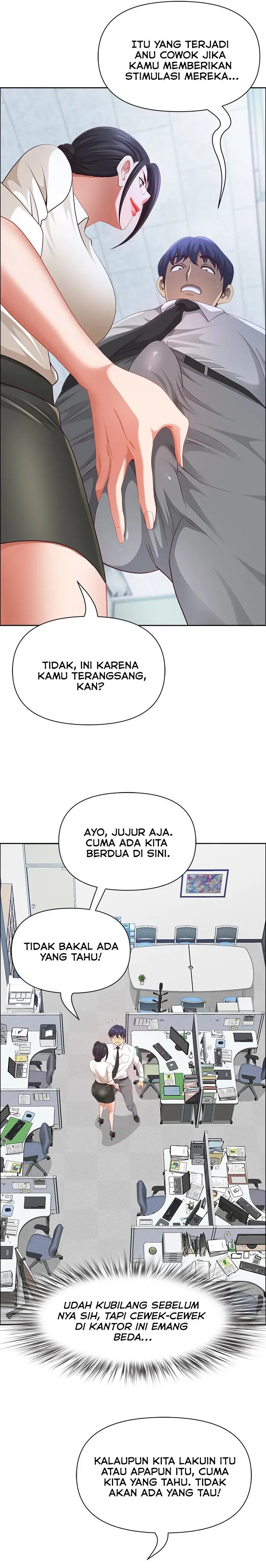 image-komik-big-guy-room-308-chapter-49-11/27