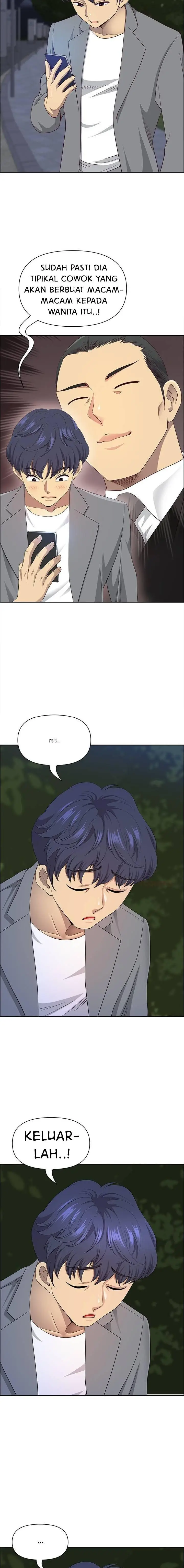 image-komik-big-guy-room-308-chapter-64-8/20
