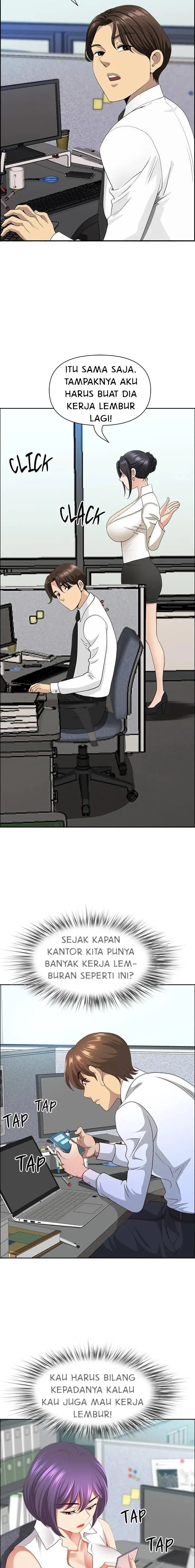 image-komik-big-guy-room-308-chapter-69-10/20